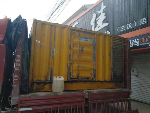 金堂发电机组的结构分析及功能原理