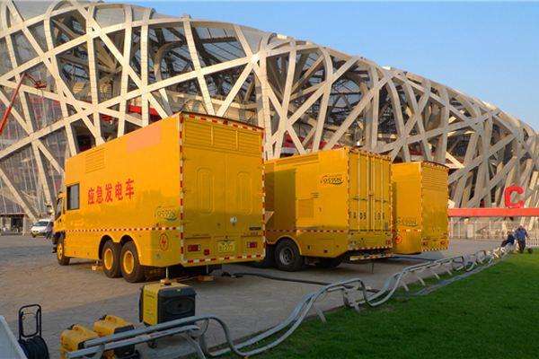 金堂发电车出租-同步发电机的工作原理调控及维护