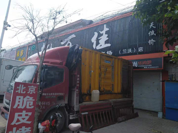 金堂租赁发电机-柴油发电机组在火车站的应用 