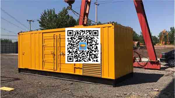 金堂发电车出租-关于柴油发电机组水箱污垢的产生与清理