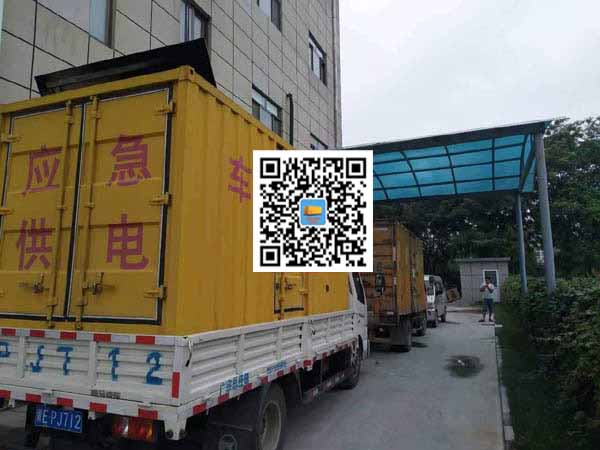 金堂租赁发电机50kw设备需要多大电缆线