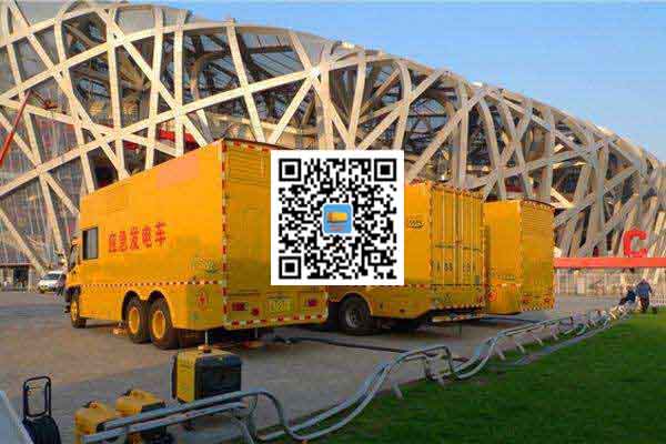 金堂发电机出租-发电机电刷冒火花的原因与解决