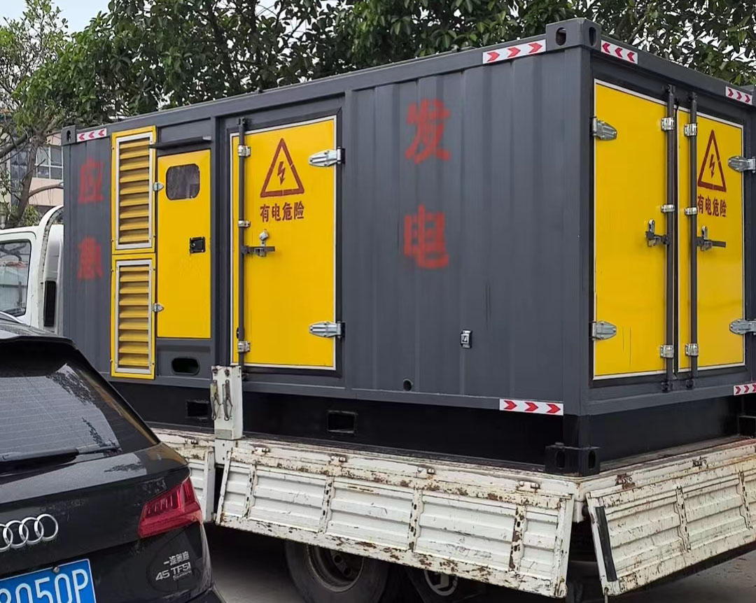 金堂发电机出租：可靠的电力保障解决方案